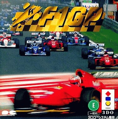 3DO - Formula One