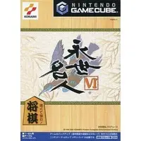 NINTENDO GAMECUBE - Eisei Meijin