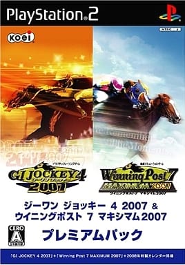 PlayStation 2 - G1 Jockey