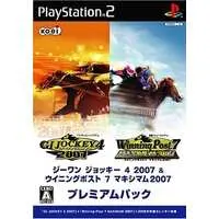 PlayStation 2 - G1 Jockey