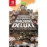 Nintendo Switch - Human Resource Machine