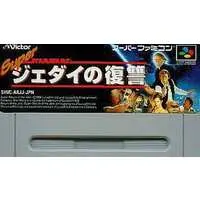 SUPER Famicom - Star Wars