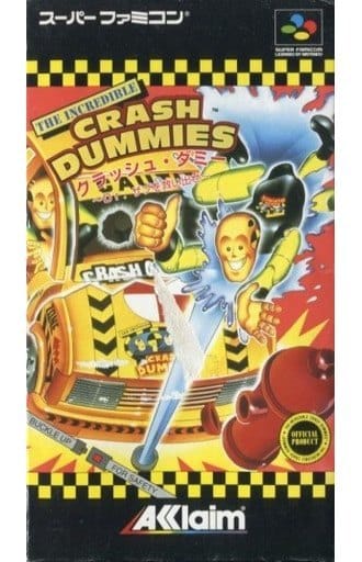 SUPER Famicom - The Incredible Crash Dummies