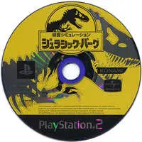 PlayStation 2 - Jurassic Park