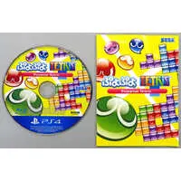 PlayStation 4 - Puyo Puyo series