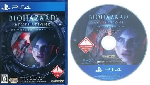 PlayStation 4 - Resident Evil: Revelations
