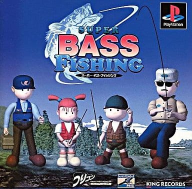 PlayStation - Larry Nixon's Super Bass Fishing