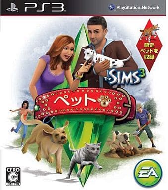 PlayStation 3 - The Sims