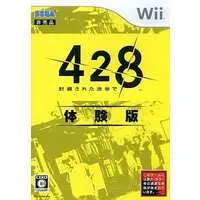Wii - Game demo - 428: Shibuya Scramble