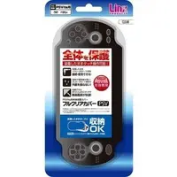 PlayStation Vita - Video Game Accessories (PSVita用本体保護カバー -フルクリアカバー PSV-)