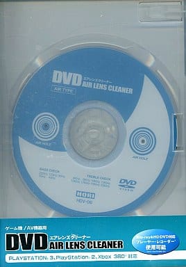 Xbox 360 - Video Game Accessories (DVD エアレンズクリーナー)