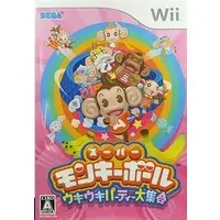 Wii - Super Monkey Ball