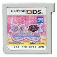 Nintendo 3DS - Pretty Rhythm