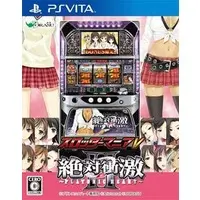 PlayStation Vita - Pachinko/Slot