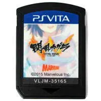 PlayStation Vita - Senran Kagura