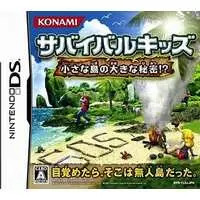 Nintendo DS - Survival Kids (Lost in Blue)