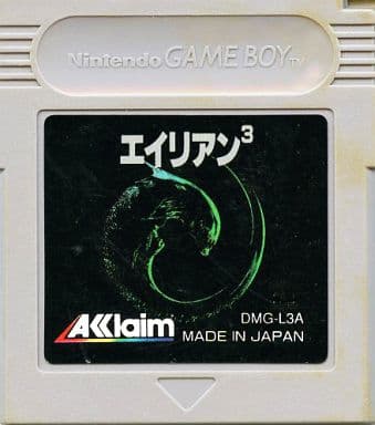 GAME BOY - Alien