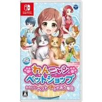 Nintendo Switch - Wan Nyan Pet Shop