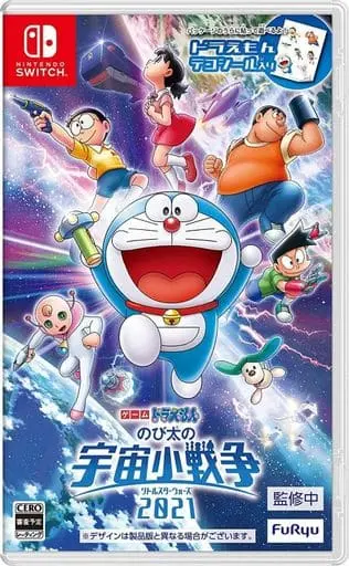 Nintendo Switch - Doraemon