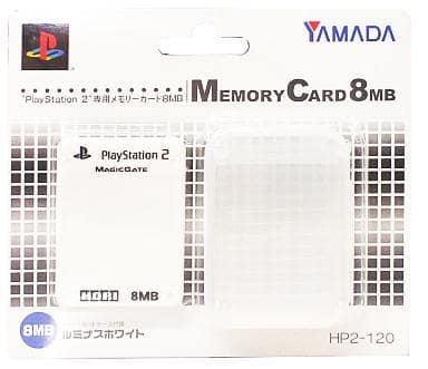 PlayStation 2 - Memory Card - Video Game Accessories (メモリーカード8MB(ルミナスホワイト))