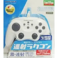 Wii - Video Game Accessories (連射ラクコン ホワイト)