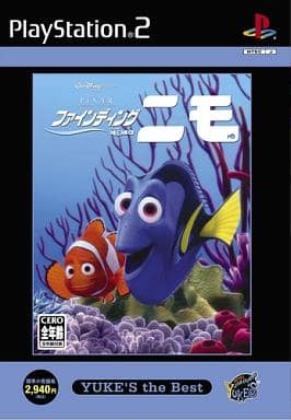 PlayStation 2 - Finding Nemo