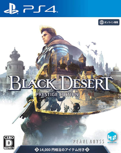 PlayStation 4 - Black Desert