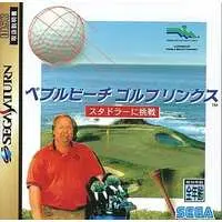 SEGA SATURN - Golf