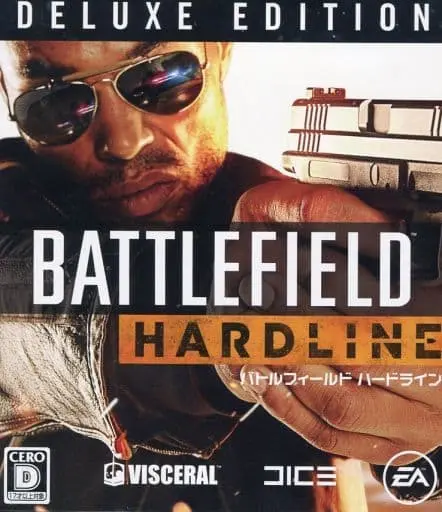 Xbox One - Battlefield