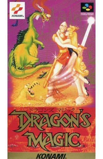 SUPER Famicom - Dragon's Magic