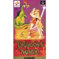 SUPER Famicom - Dragon's Magic