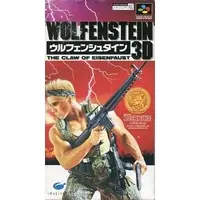 SUPER Famicom - Wolfenstein