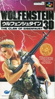 SUPER Famicom - Wolfenstein