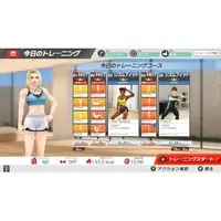 Nintendo Switch - Fitness