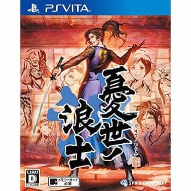 PlayStation Vita - Ukiyo no Roushi