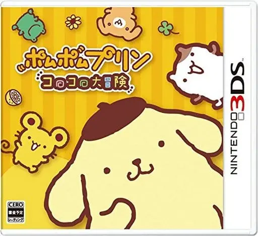 Nintendo 3DS - Pom Pom Purin Korokoro Daibouken