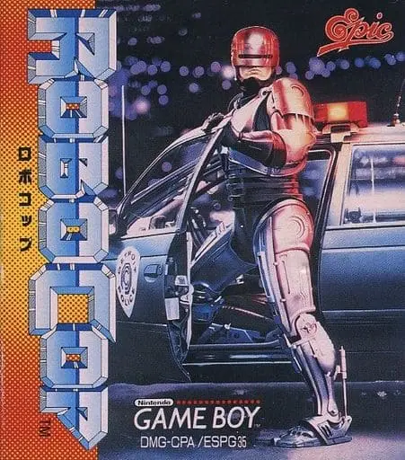 GAME BOY - RoboCop