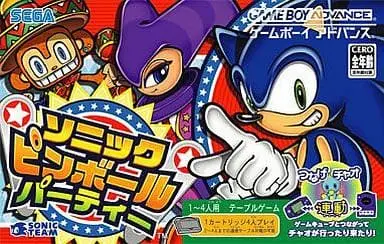 GAME BOY ADVANCE - Hero Shuugou!! Pinball Party