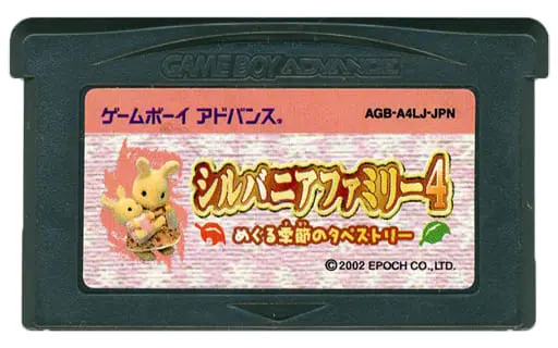 GAME BOY ADVANCE - Sylvanian Families