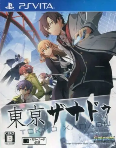 PlayStation Vita - Tokyo Xanadu