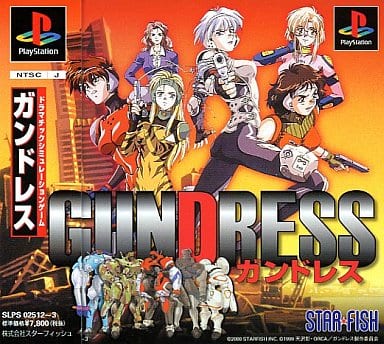 PlayStation - Gundress