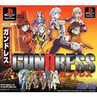 PlayStation - Gundress