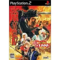 PlayStation 2 - Taikou Risshiden