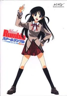 PlayStation 2 - School Rumble