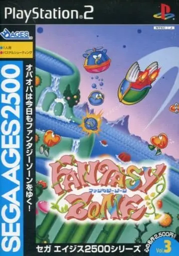 PlayStation 2 - Fantasy Zone