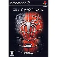 PlayStation 2 - SPIDER-MAN