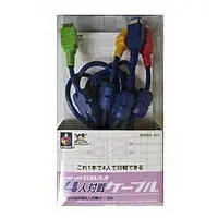 GAME BOY ADVANCE - Video Game Accessories (4人対戦ケーブル)