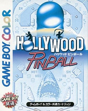 GAME BOY - Hollywood Pinball
