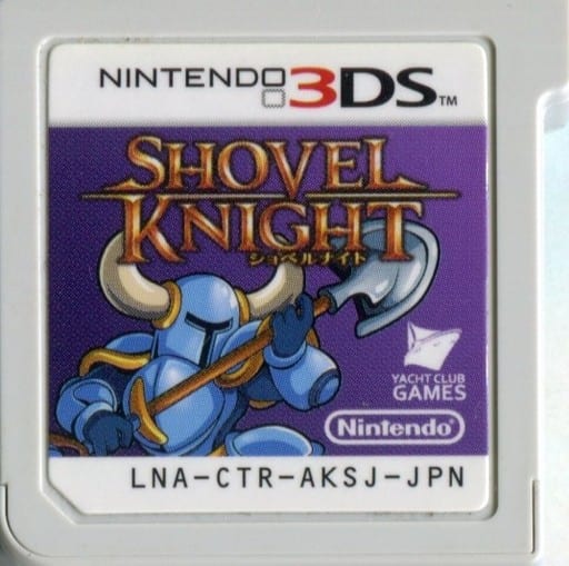 Nintendo 3DS - Shovel Knight