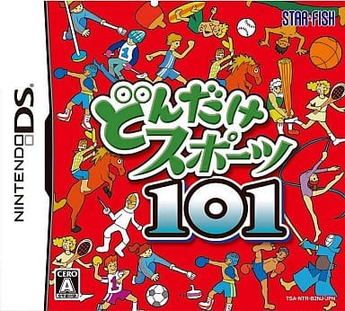 Nintendo DS - 101-in-1 Sports Megamix